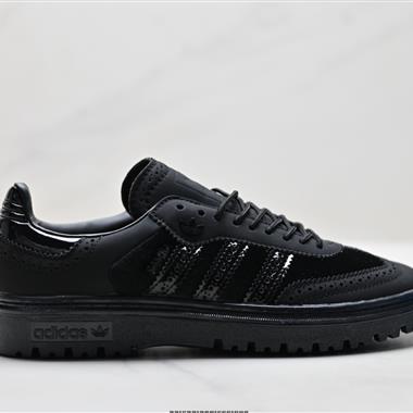 Adidas Originals x Song For The Mute Samba Lx Freizeit Sftm聯名 舒適百搭休閒板鞋