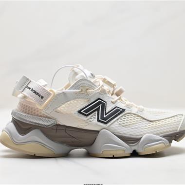 New Balance 9060系列 新百倫 復古休閒運動慢跑鞋