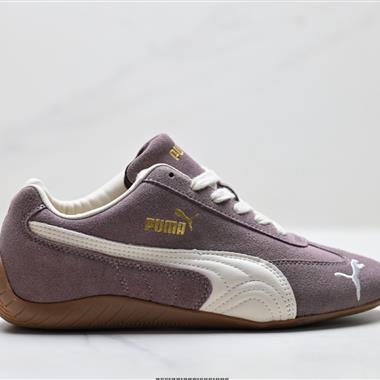 Puma Speedcat OG 防滑耐磨生活休閒 運動鞋