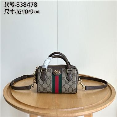 GUCCI   2026新款女生時尚包包   尺寸：16*10*9CM