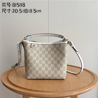 GUCCI   2026新款女生時尚包包   尺寸：20.5x18x11.5CM