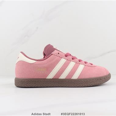 Adidas Stadt 三葉草復古休閒鞋