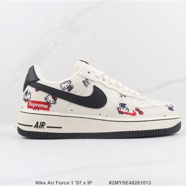 Nike Air Force 1 '07 x IP潮牌聯名 空軍一號低幫板鞋