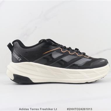 Adidas Terrex Freehiker Lt 減震休閒跑步鞋