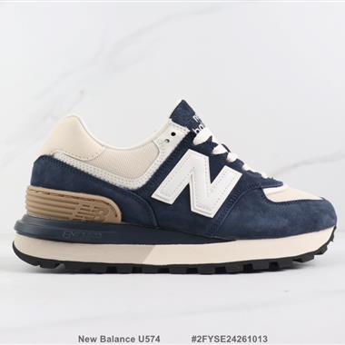 New Balance U574 新百倫復古休閒跑步鞋