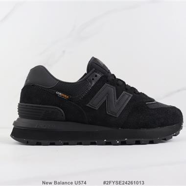New Balance U574 新百倫復古休閒跑步鞋