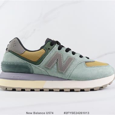 New Balance U574 新百倫復古休閒跑步鞋