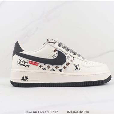 Nike Air Force 1 '07 IP 空軍一號低幫板鞋