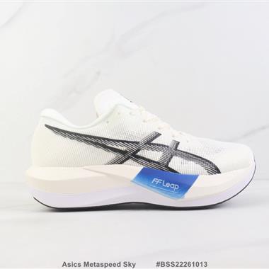 Asics Metaspeed Sky 亞瑟士減震休閒跑步鞋
