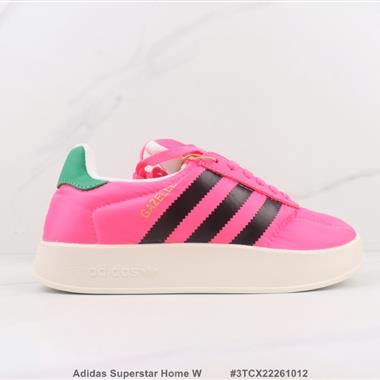 Adidas Superstar Home W 三葉草低幫休閒鞋