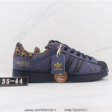 Adidas SUPERSTAR II聯名 三葉草貝殼頭板鞋