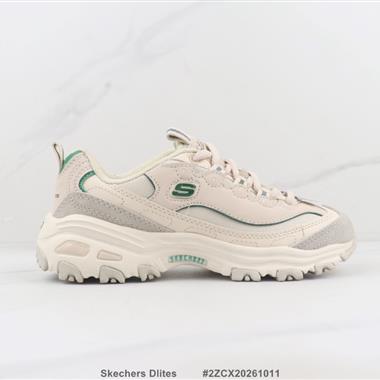 Skechers Dlites 厚底休閒跑步鞋