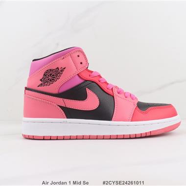 Nike Air Jordan 1 Mid Se 高幫板鞋
