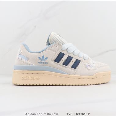 Adidas Forum 84 Low 三葉草低幫板鞋