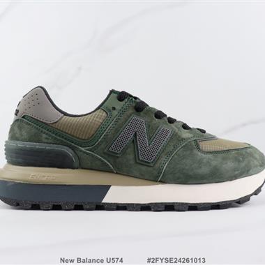 New Balance U574 新百倫復古休閒跑步鞋