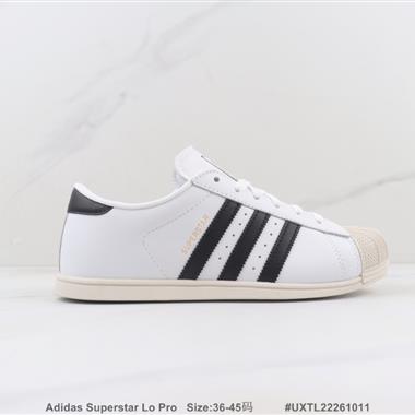 Adidas Superstar Lo Pro 三葉草貝殼頭板鞋