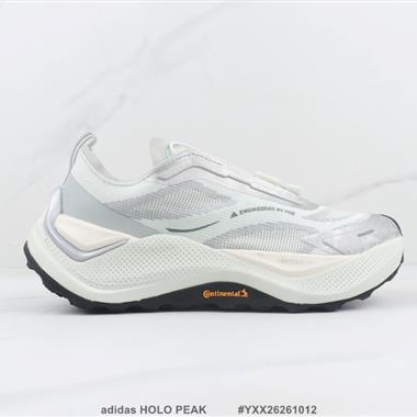 Adidas HOLO PEAK 戶外越野跑步鞋