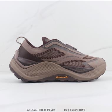 Adidas HOLO PEAK 戶外越野跑步鞋