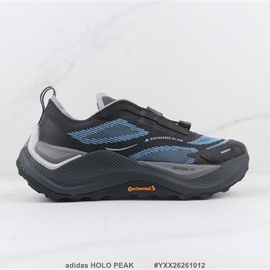 Adidas HOLO PEAK 戶外越野跑步鞋