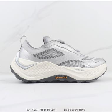 Adidas HOLO PEAK 戶外越野跑步鞋