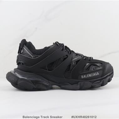 Balenciaga Track Sneaker 巴黎世家3代厚底休閒老爹鞋