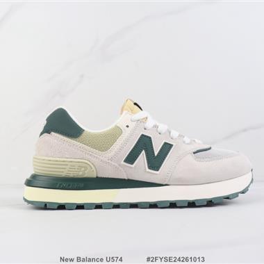 New Balance U574 新百倫復古休閒跑步鞋