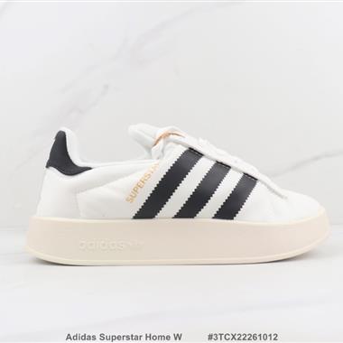 Adidas Superstar Home W 三葉草低幫休閒鞋