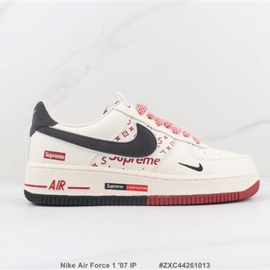 Nike Air Force 1 '07 IP 空軍一號低幫板鞋