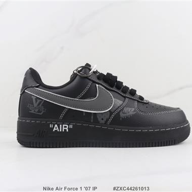 Nike Air Force 1 '07 IP 空軍一號低幫板鞋