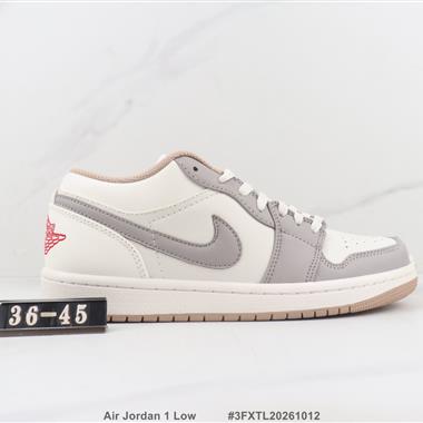 Nike Air Jordan 1 Low 低幫板鞋