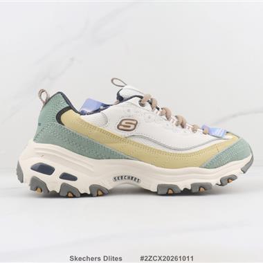 Skechers Dlites 厚底休閒跑步鞋