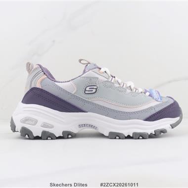 Skechers Dlites 厚底休閒跑步鞋