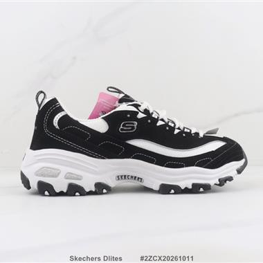 Skechers Dlites 厚底休閒跑步鞋