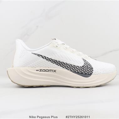 Nike Pegasus Plus 跑步鞋