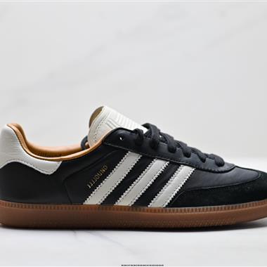 JJJJound x Adidas Originals Samba Classic 百搭低幫休閒運動板鞋