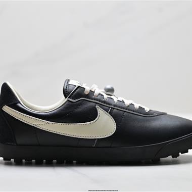 Bode x Nike Astro Grabber 