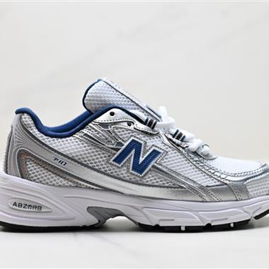 New Balance 740系列 新百倫 潮流運動 透氣復古潮鞋