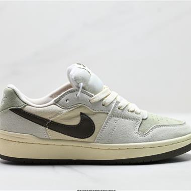 Nike SB Code 58 絨面網布 輕盈耐磨 低幫休閒板鞋