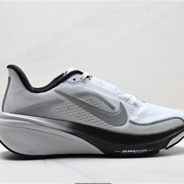 Nike Air Zoom Pegasus 42 飛馬42代 透氣專業跑步鞋