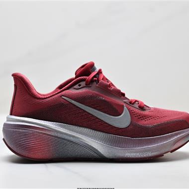 Nike Air Zoom Pegasus 42 飛馬42代 透氣專業跑步鞋