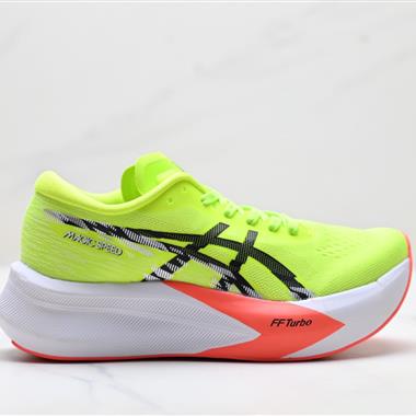 ASICS MAGIC SPEED 4 亞瑟士 復古減震 透氣運動休閒鞋