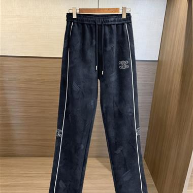 CELINE   2026秋冬新款休閒長褲