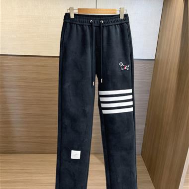 Thom Browne   2026秋冬新款休閒長褲