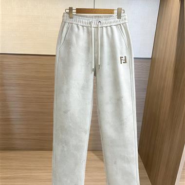 FENDI   2026秋冬新款休閒長褲