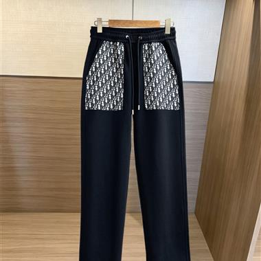 DIOR   2026秋冬新款休閒長褲