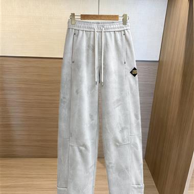LouisVuitton   2026秋冬新款休閒長褲