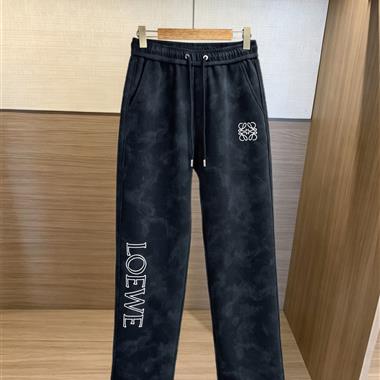 LOEWE   2026秋冬新款休閒長褲