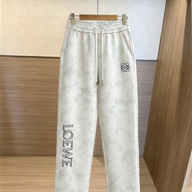 LOEWE   2026秋冬新款休閒長褲