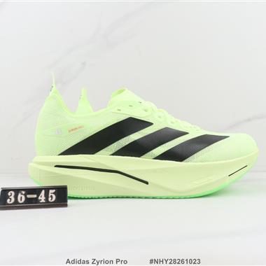 Adidas Zyrion Pro 三葉草緩震跑步鞋