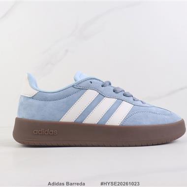 Adidas Barreda 厚底低幫休閒鞋